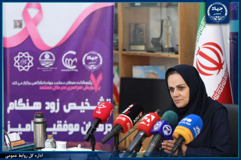 اجرای پویش سراسری آگاهی‌بخشی سرطان شایع بانوان توسط پژوهشکده معتمد جهاددانشگاهی/ لزوم راه‌اندازی شبکه ملی پیشگیری و کنترل سرطان