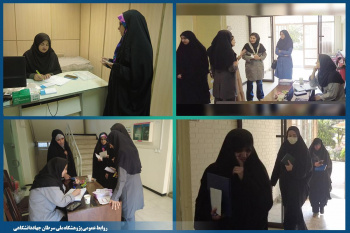 برگزاری غربالگری سرطان پستان ویژه بانوان دانشگاه الزهرا(س)