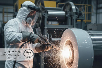 توسعه همکاری‌های فناورانه جهاددانشگاهی یزد با شرکت معدنی و صنعتی چادرملو برای بومی‌سازی پوشش‌های سرامیکی