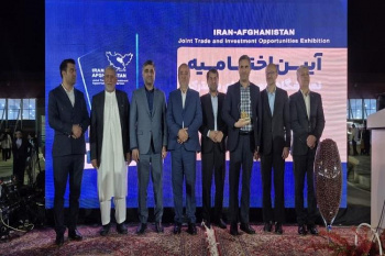غرفه جهاددانشگاهی خراسان جنوبی غرفه برتر نمایشگاه ایران و افغانستان شد