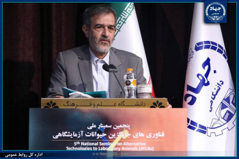 علم زمانی به کمال می‌رسد که با اخلاق و شفقت همراه باشد