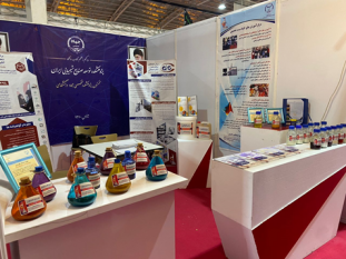 پژوهشکده توسعه صنایع شیمیایی جهاددانشگاهی پشتیبان تحقیق و توسعه فعالان عرصه تولید و صادرات استان البرز