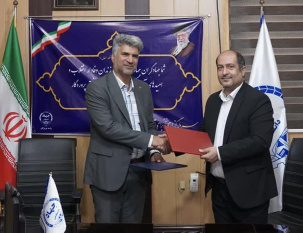 عقد تفاهم نامه همکاری پژوهشی میان جهاددانشگاهی هرمزگان و شرکت گاز استان