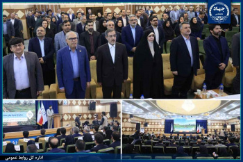 پنجاه‌وسومین گردهمایی سراسری معاونان پژوهش و فناوری جهاددانشگاهی در خوزستان آغاز شد