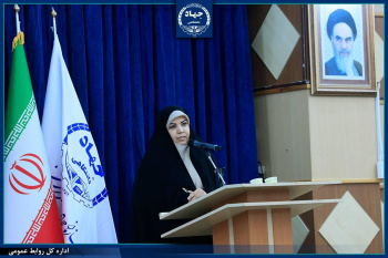 پژوهش صرفاً یک فعالیت علمی نیست؛ یک تاب‌آوری ملی است / جهاددانشگاهی پلی میان دانایی و زندگی مردم