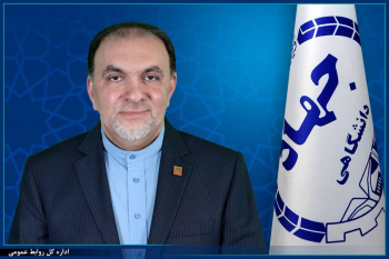 انتصاب سرپرست پژوهشگاه ملی سرطان جهاددانشگاهی