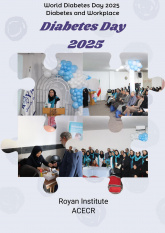 همایش مردمی–علمی روز جهانی دیابت در پژوهشگاه رویان جهاددانشگاهی برگزار شد