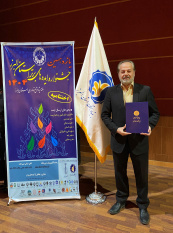 داروی ضد انگلی بر پایه اسانس گیاه کاکوتی برگزیده یازدهمین جشنواره ایده‌های برتر بنیاد نخبگان استان البرز