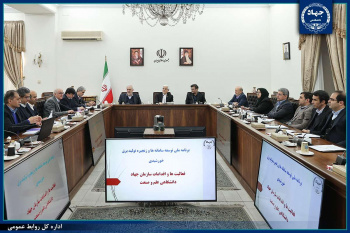 رونمایی از اینورتر خورشیدی ۲۵۰ کیلووات ساخت جهاددانشگاهی با دستور معاون اول رئیس‌جمهور