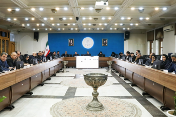 ارائه «تدوین الگوهای توزیع جمعیت استان اصفهان با رویکرد آینده پژوهی»