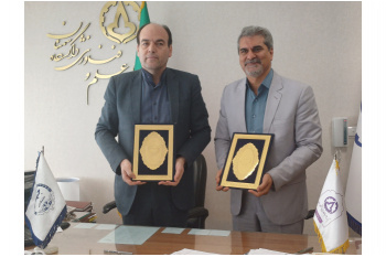 انعقاد توافق نامه همکاری بین جهاددانشگاهی استان و پارک علم و فناوری دانشگاه سمنان