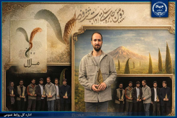 مستند «مارال» برگزیده جشنواره ملی روایت پیشرفت شد