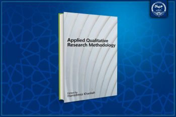 کتاب عضو پژوهشی جهاددانشگاهی علوم پزشکی شهیدبهشتی در سرفصل درسی دانشگاه کمبریج قرار گرفت