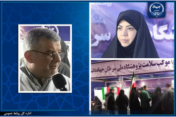 جهاددانشگاهی در کنار مردم خواهد بود/ حماسه حضور شبانه ملت، یک خیزش عمومی در دفاع از انقلاب و ایران است