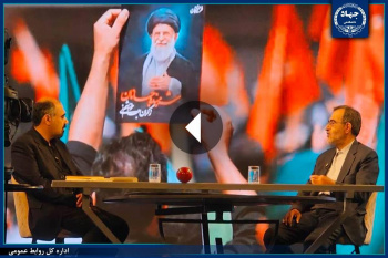 حضور رئیس جهاددانشگاهی در برنامه «چاووش» شبکه چهار سیما + فیلم
