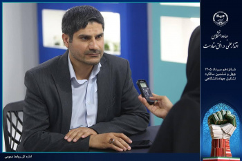 جهاددانشگاهی؛ پیشگام تجاری‌سازی فناوری تولید جنین دام در کشور/ تقویت امنیت غذایی و توسعه دامپروری دانش‌بنیان