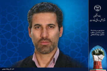 جهاددانشگاهی در مسیر تحول کشاورزی/ از توسعه فناوری‌های نوین تا ارائه الگوهای فناورانه تولید