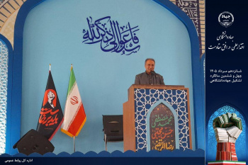 تشریح دستاوردهای مجتمع تحقیقاتی شهدای جهاددانشگاهی در نماز جمعه/تأکید بر بهره‌گیری از ظرفیت‌های علمی و فناورانه برای حل مسائل