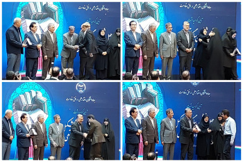 تجلیل از جهادگران نمونه کشوری جهاددانشگاهی در چهل‌وششمین سالگرد تشکیل این نهاد