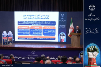 رونمایی از واکسن بومی آنگارا با اثربخشی بیش از ۹۰ درصد