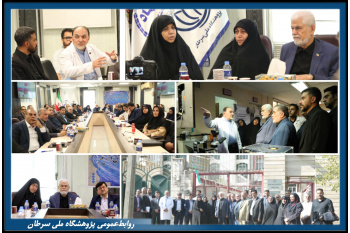 بازدید اعضای کمیسیون بهداشت و درمان مجلس از پژوهشگاه ملی سرطان جهاددانشگاهی/ تاکید بر احیای حمایت‌های بودجه‌ای و تقویت نقش جهاددانشگاهی در نظام سلامت