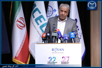 کنگره رویان؛ بستری برای ارتباط محققان، سیاست‌گذاران و شرکت‌های دانش‌بنیان/ تجربه رویان باید به نسل بعد منتقل شود