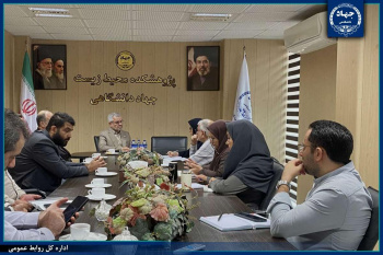 ضرورت استفاده از ظرفیت علمی جهاددانشگاهی برای حل مسائل محیط زیستی گیلان