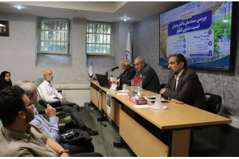 بررسی سند ملی دانش‌بنیان امنیت غذایی کشور