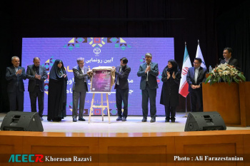 رونمایی از برنامه ملی «نماد» با هدف شناسایی و هدایت استعدادها به سوی نوآوری‌های راهبردی کشور
