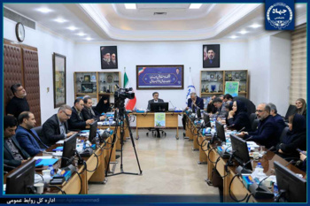 نقش جهاددانشگاهی در توسعه علمی مسئولیت اجتماعی در ایران